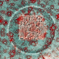 Tuxedo Park Junk Shop New Arrivals Hu Form Vase With Deer 8 Tuxedo Park Junk Shop New Arrivals Hu Form Vase With Deer