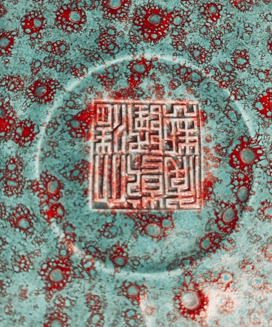 Tuxedo Park Junk Shop New Arrivals Hu Form Vase With Deer 4 Tuxedo Park Junk Shop New Arrivals Hu Form Vase With Deer