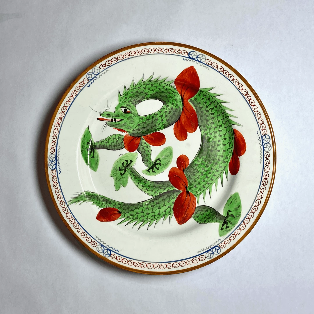 Tuxedo Park Junk Shop Hand-painted Flight & Barr Dragon Plates C. 1792-1807 New Arrivals 2 Tuxedo Park Junk Shop Hand-painted Flight & Barr Dragon Plates C. 1792-1807 New Arrivals