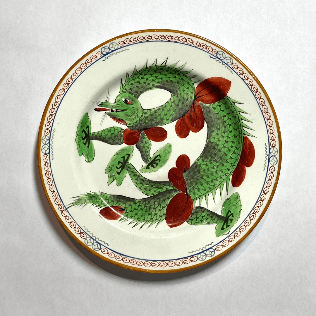 Tuxedo Park Junk Shop Hand-painted Flight & Barr Dragon Plates C. 1792-1807 New Arrivals 4 Tuxedo Park Junk Shop Hand-painted Flight & Barr Dragon Plates C. 1792-1807 New Arrivals