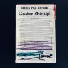 Tuxedo Park Junk Shop Gifts Doctor Zhivago First Edition