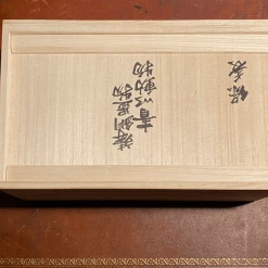 Tuxedo Park Junk Shop Nakajima Yasumi II Green Animal