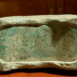 Tuxedo Park Junk Shop Nakajima Yasumi II Green Animal 9 Tuxedo Park Junk Shop Nakajima Yasumi II Green Animal