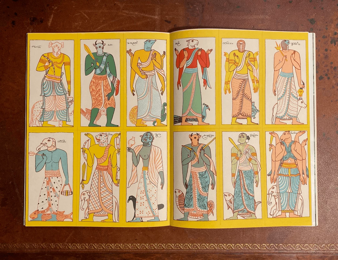 Tuxedo Park Junk Shop VERVE An Artistic And Literary Quarterly Volume 1 No. 3 October - December 1938 4 Tuxedo Park Junk Shop VERVE An Artistic And Literary Quarterly Volume 1 No. 3 October - December 1938