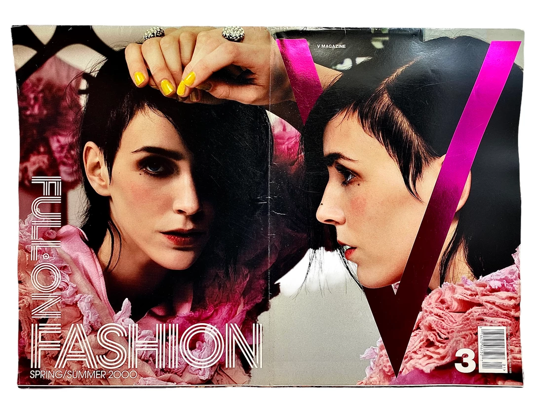 Tuxedo Park Junk Shop V MAGAZINE The First Ten Issues 3 Tuxedo Park Junk Shop V MAGAZINE The First Ten Issues